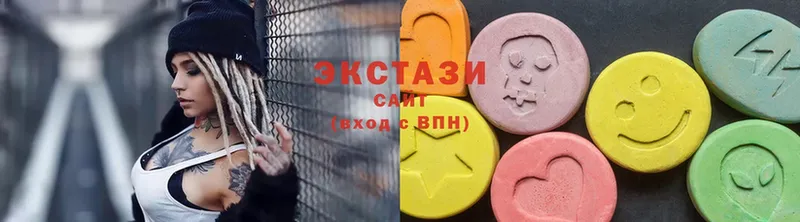 блэк спрут ССЫЛКА  Ряжск  ЭКСТАЗИ круглые 