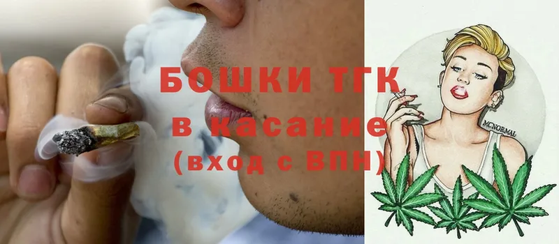 Каннабис White Widow  Ряжск 